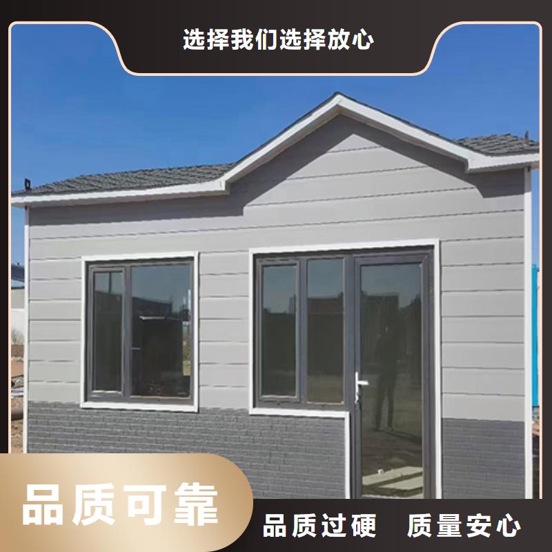 保安岗亭经久耐用