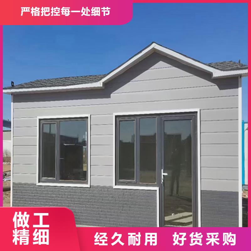 户外岗亭品质过硬