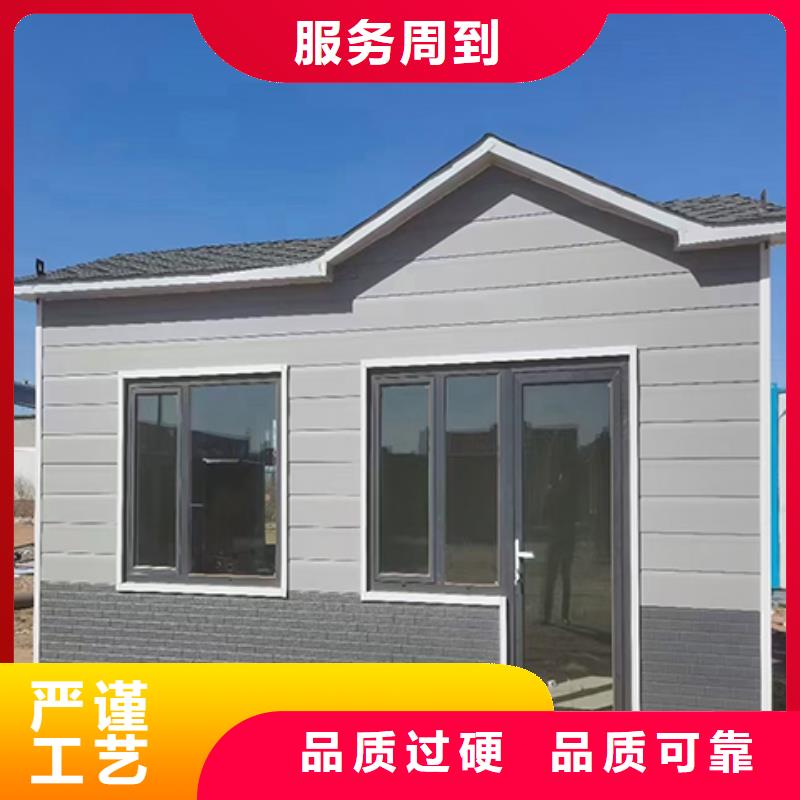 保安岗亭精选货源