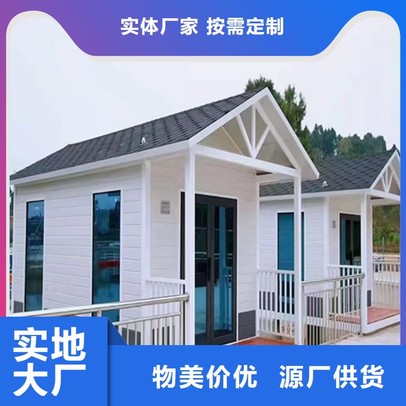 简易岗亭实力工厂