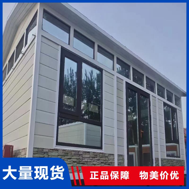停车场岗亭直销