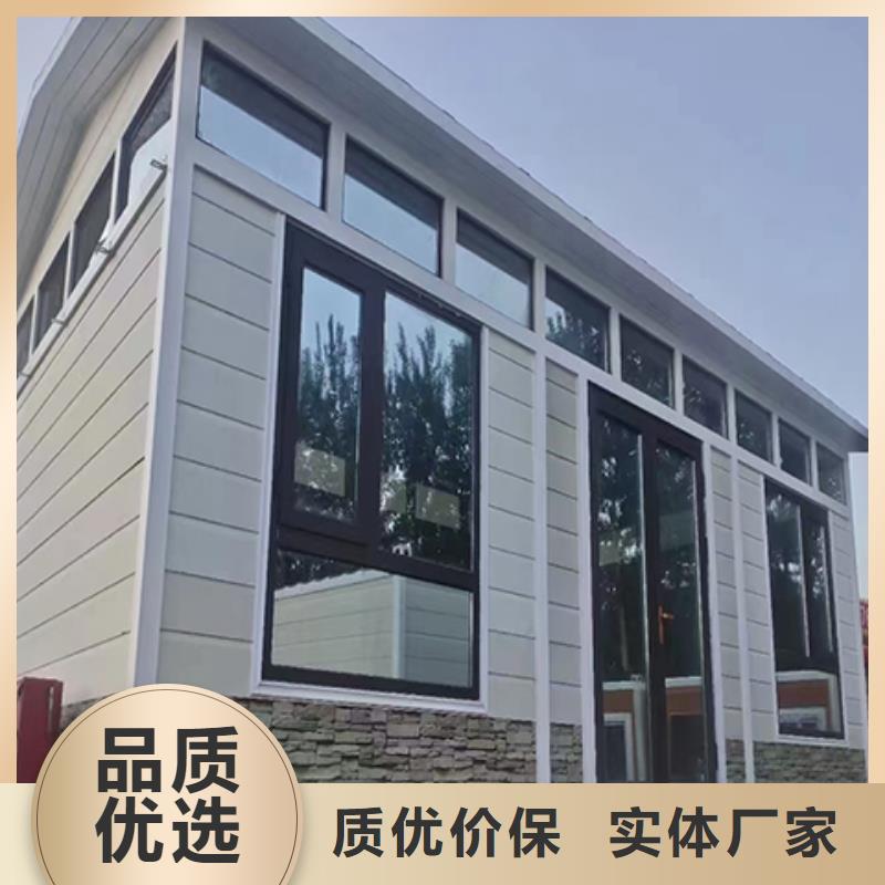 学校岗亭产地直销