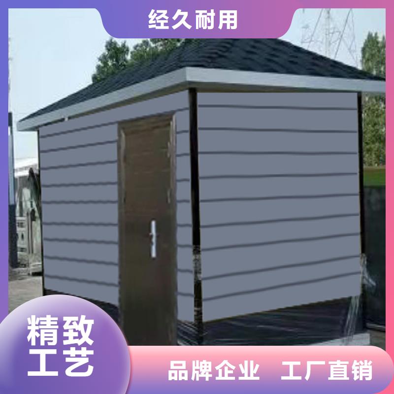 简易岗亭实力工厂