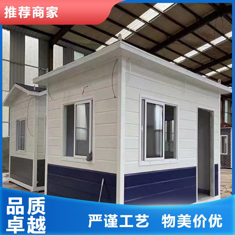 门卫室岗亭工厂