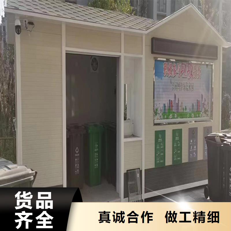 停车场岗亭直销