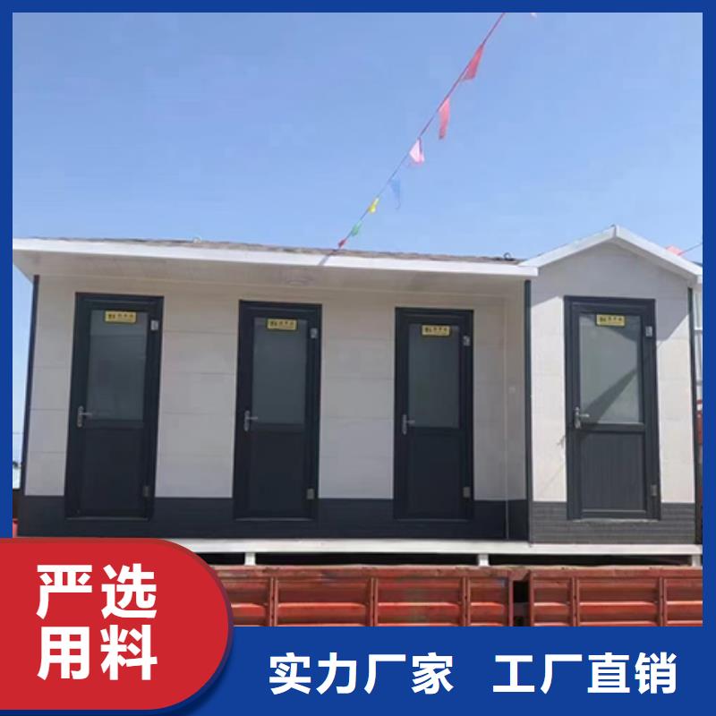 简易岗亭品质过硬