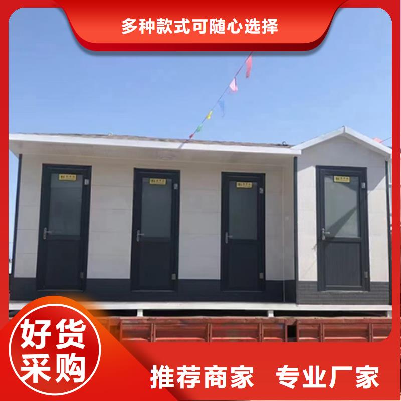 停车场岗亭源厂供货