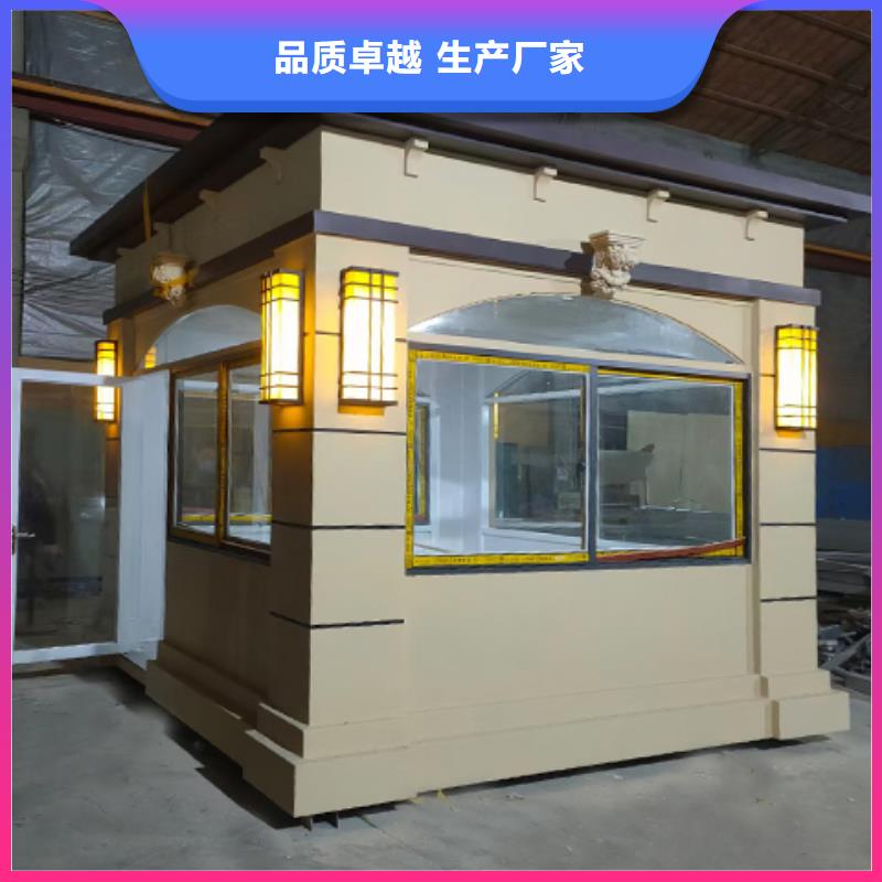 停车场岗亭品质优选