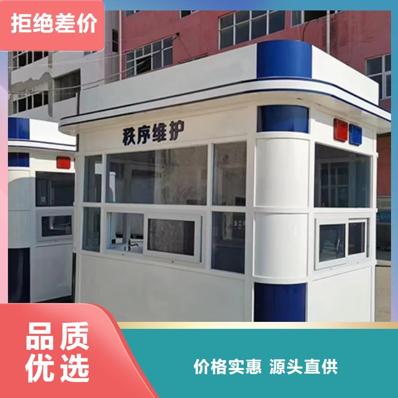 收费站岗亭工厂直供