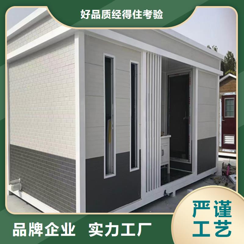 保安岗亭严谨工艺