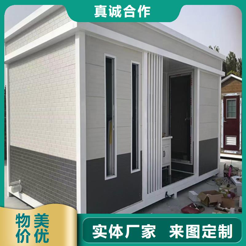 可移动岗亭实地大厂