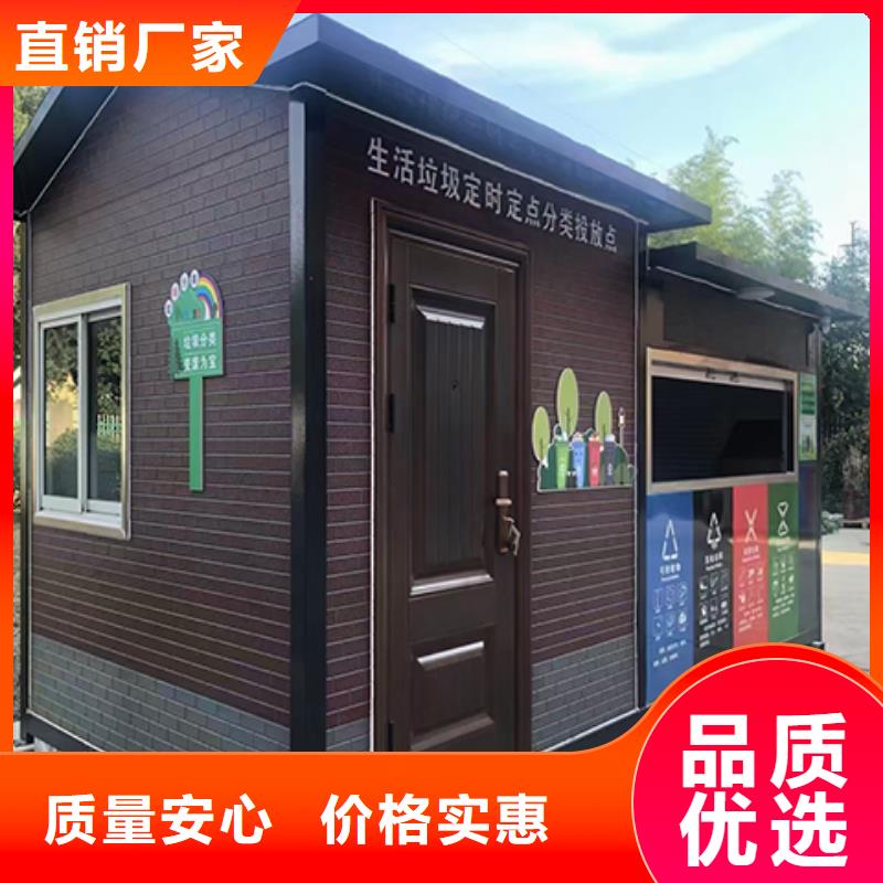 钢结构岗亭工厂直销