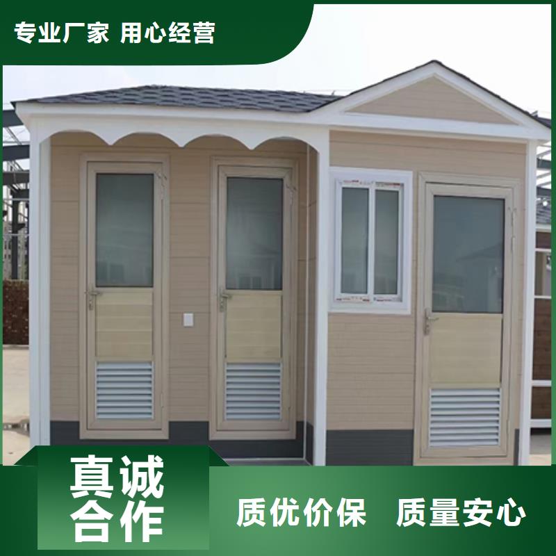 学校岗亭产地直销