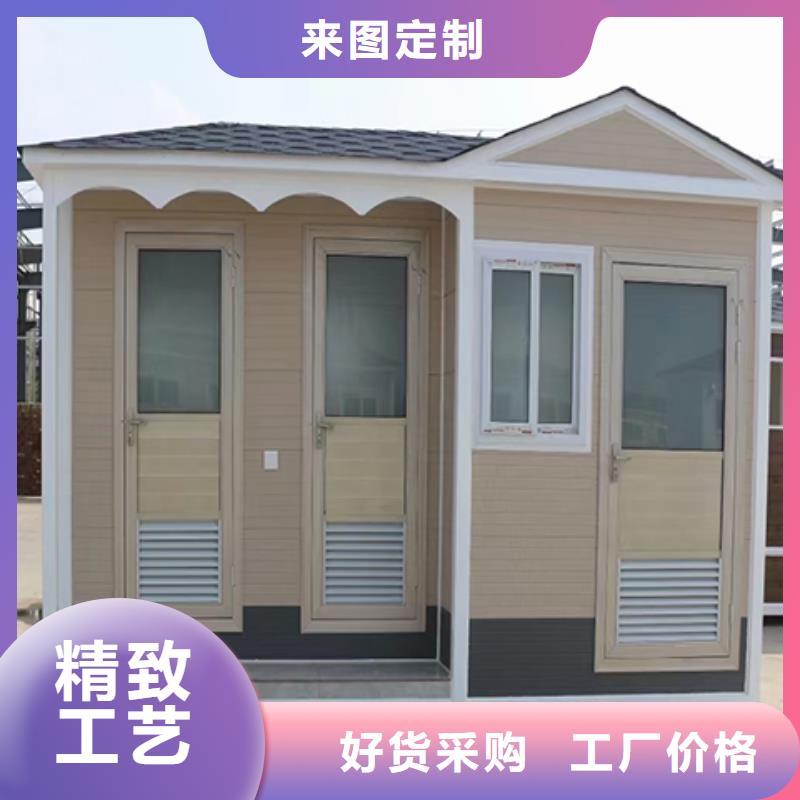 停车场岗亭源厂供货