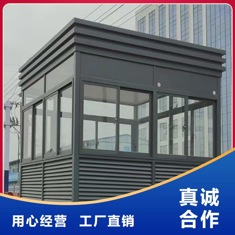 钢结构岗亭品质过硬