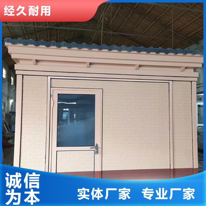 停车场岗亭源厂供货