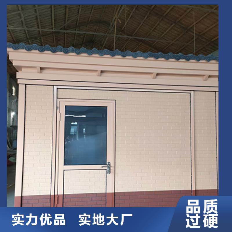 保安岗亭精选货源