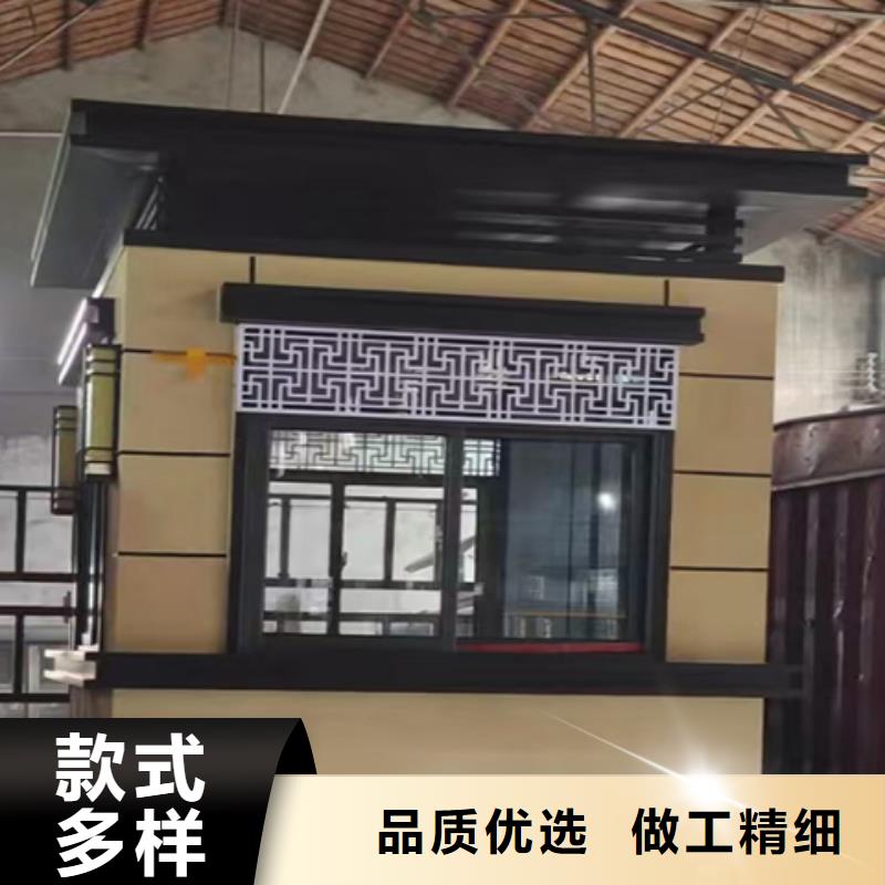 钢结构岗亭品质过硬