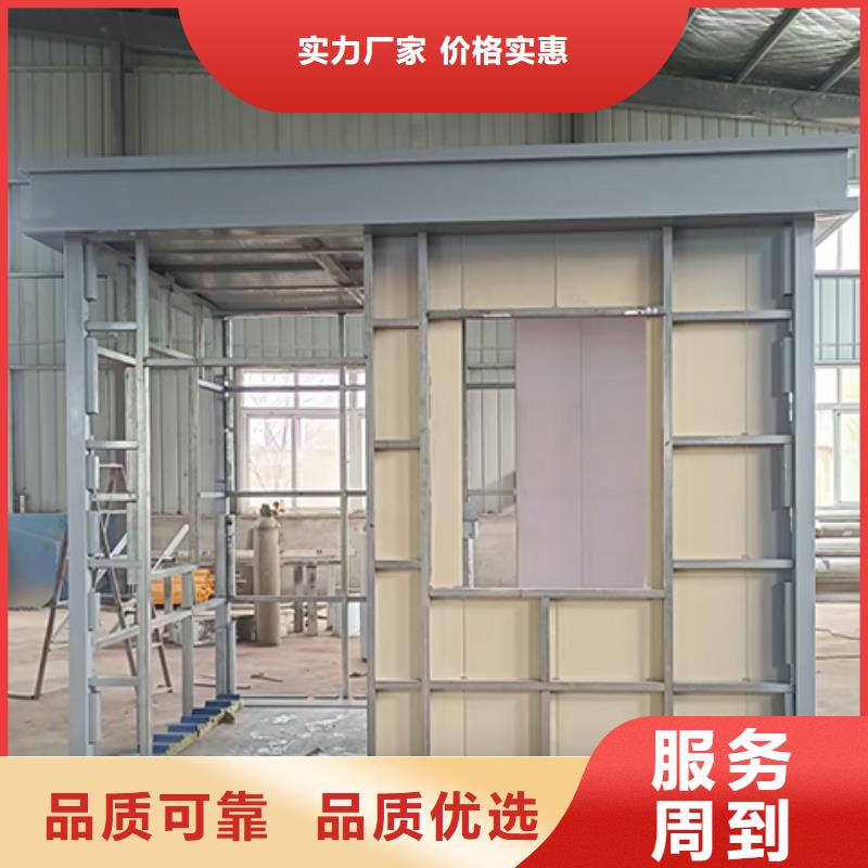 简易岗亭品牌企业