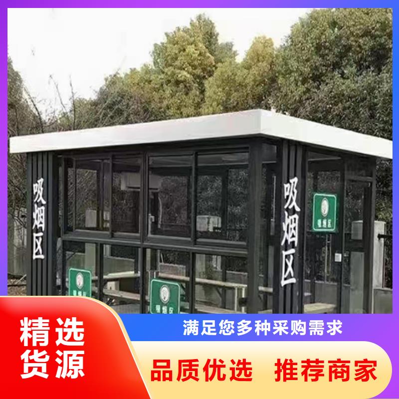 保安岗亭经久耐用
