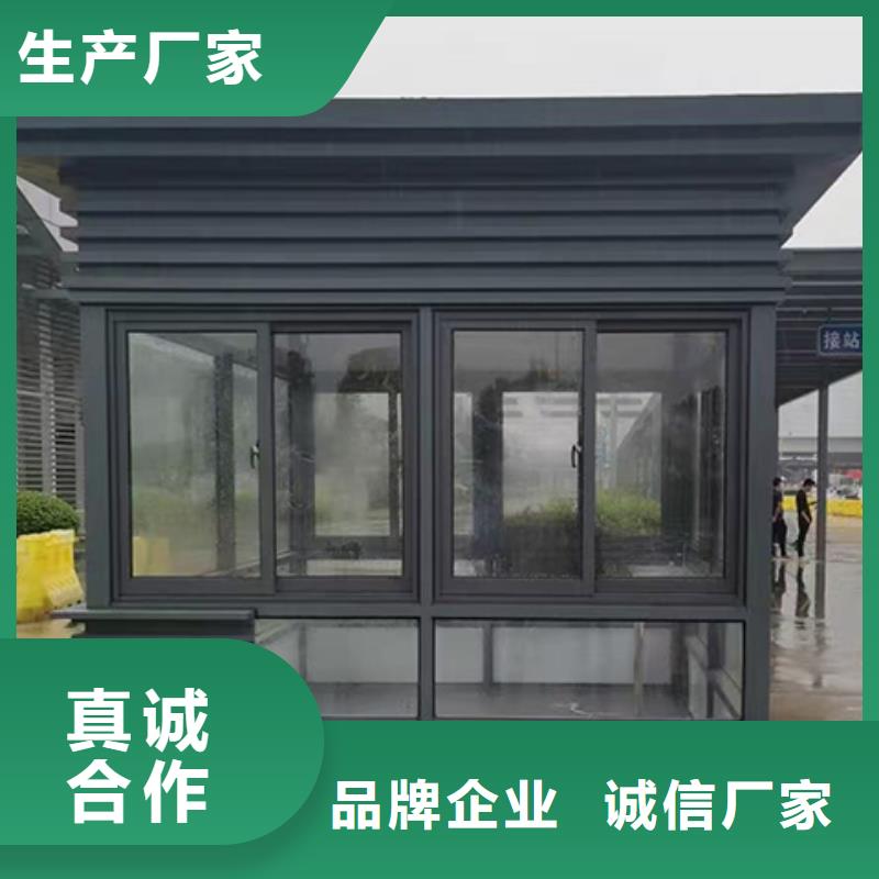 收费站岗亭品质过硬