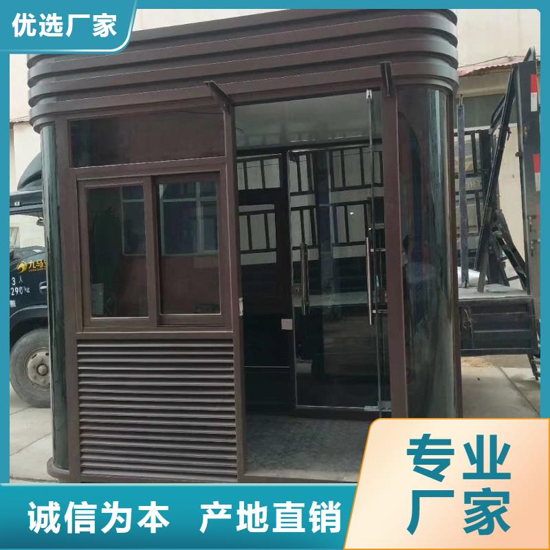 简易岗亭品质过硬