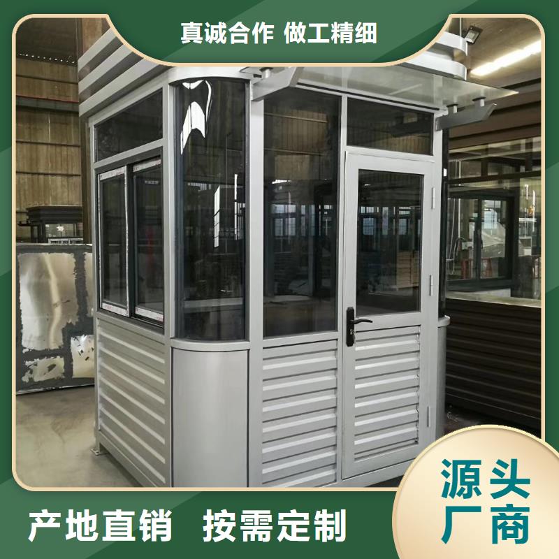 可移动岗亭实地大厂