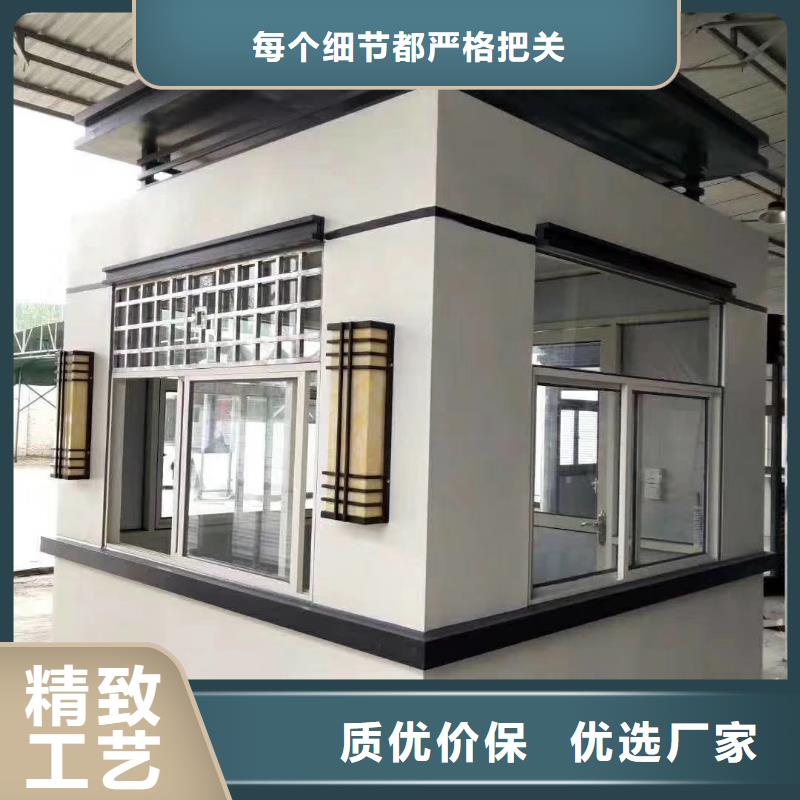 简易岗亭品牌企业