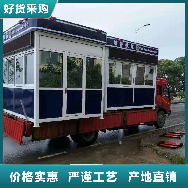 可移动岗亭实地大厂