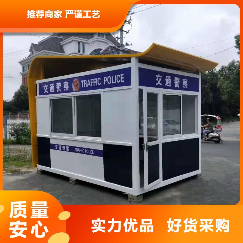 街道岗亭品牌企业