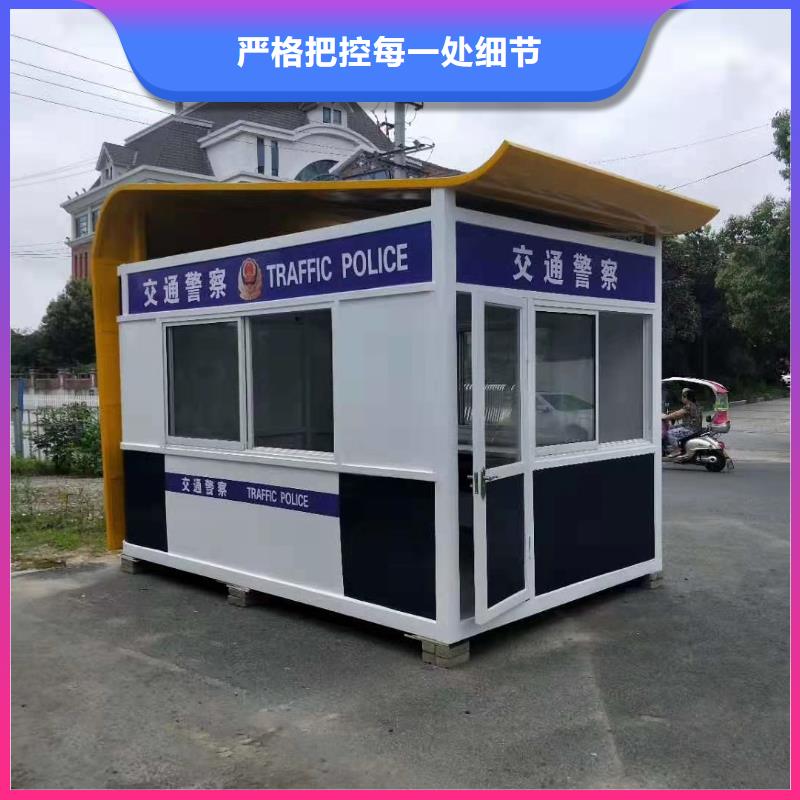 简易岗亭实力工厂