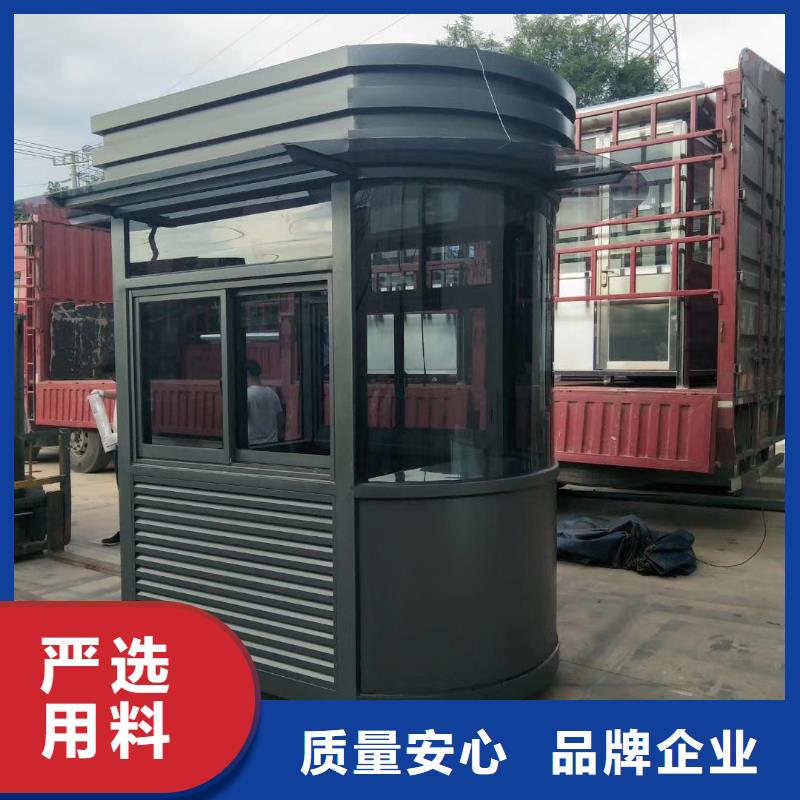 门卫室岗亭工厂