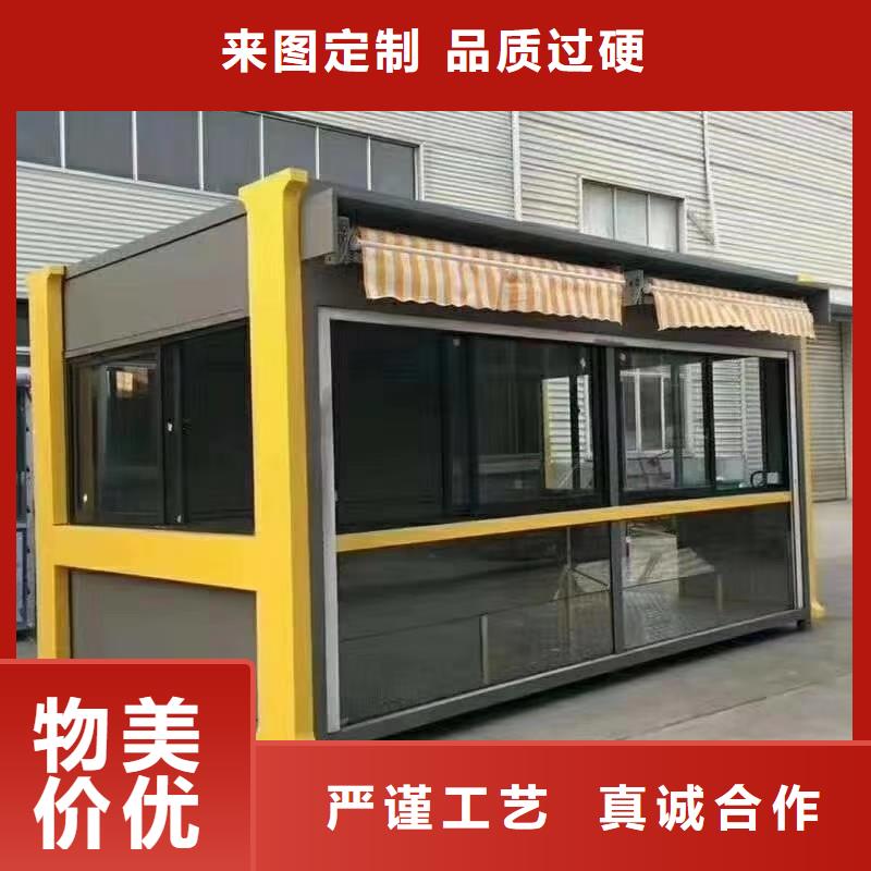 户外岗亭优选