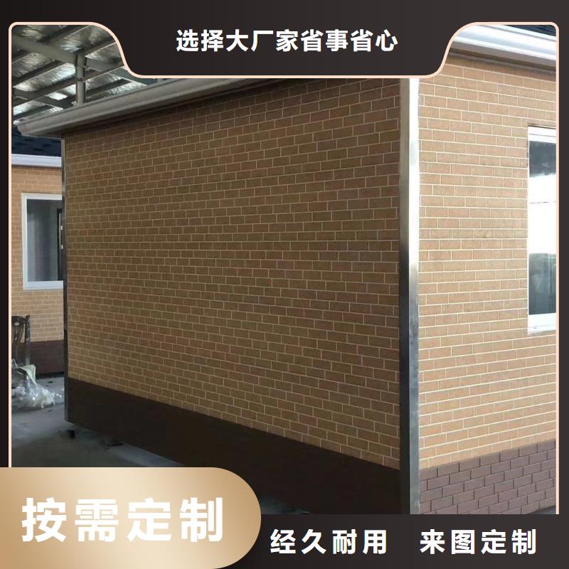 停车场岗亭源厂供货