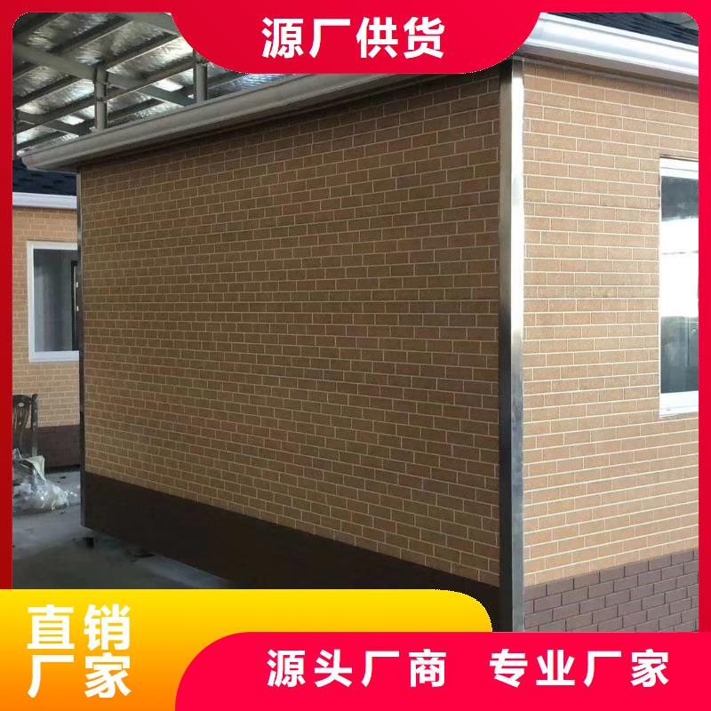 简易岗亭实力工厂
