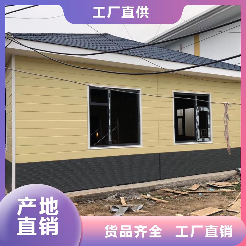 简易移动厕所物流配货上门网红集装箱移动厕所