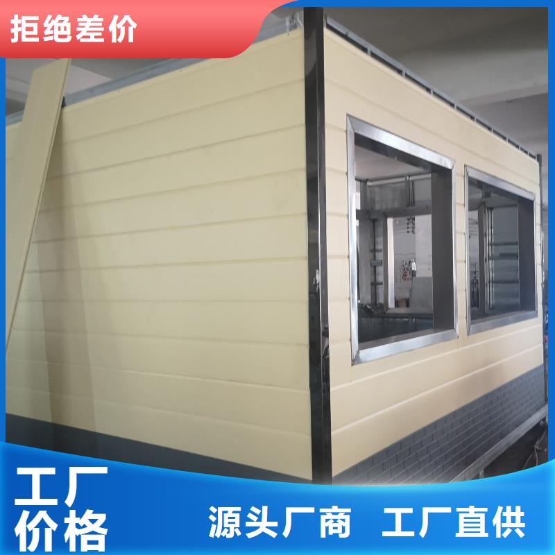 户外移动厕所自营品质有保障洗澡间移动厕所