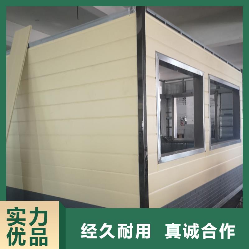豪华移动厕所实拍品质保障一体式移动厕所