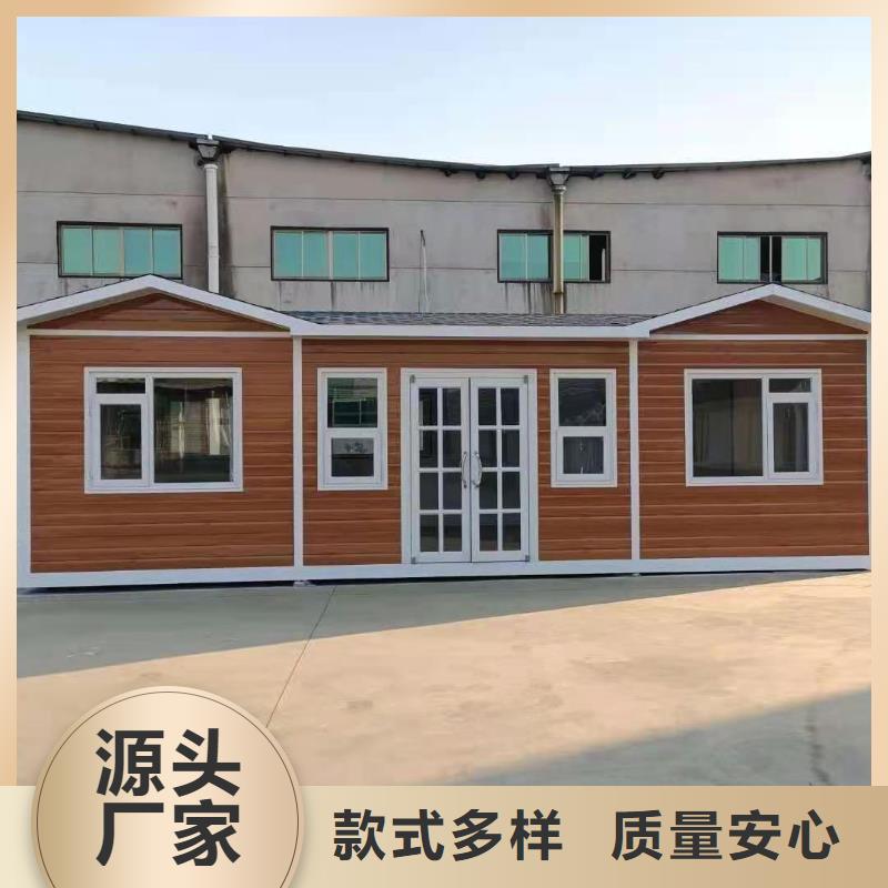 豪华移动厕所用品质赢得客户信赖环保公共移动厕所