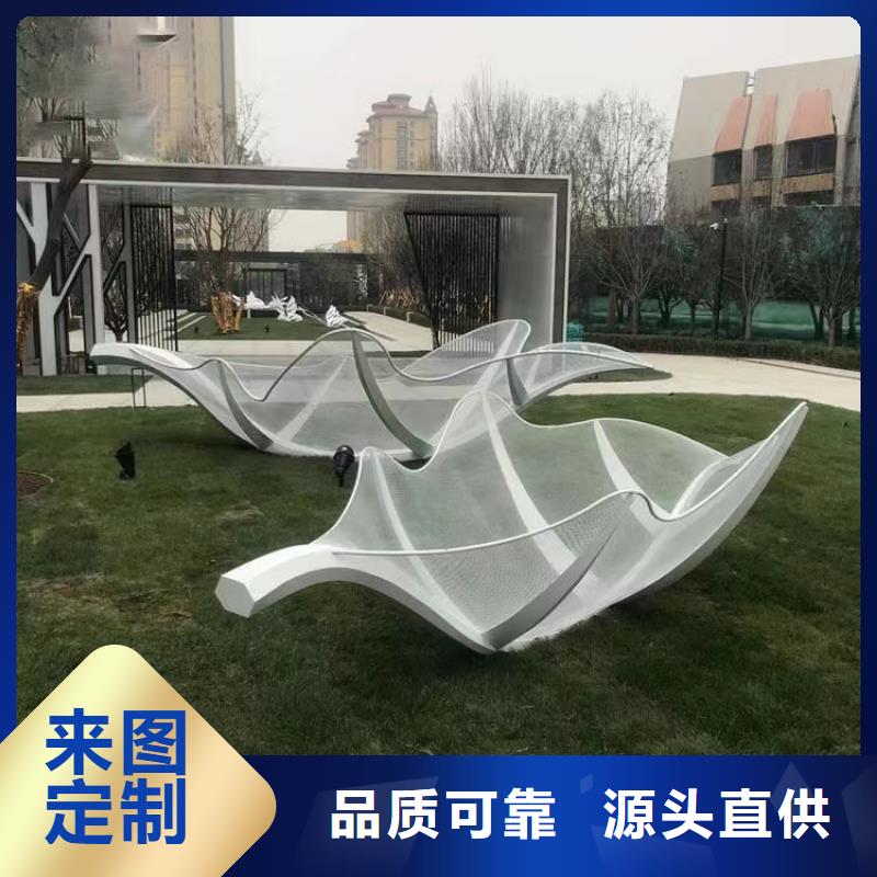 不锈钢导向雕塑每一处都是匠心制作校园户外大型雕塑