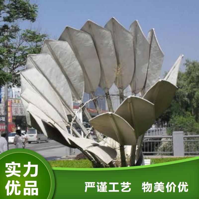 不锈钢导向雕塑每一处都是匠心制作校园户外大型雕塑