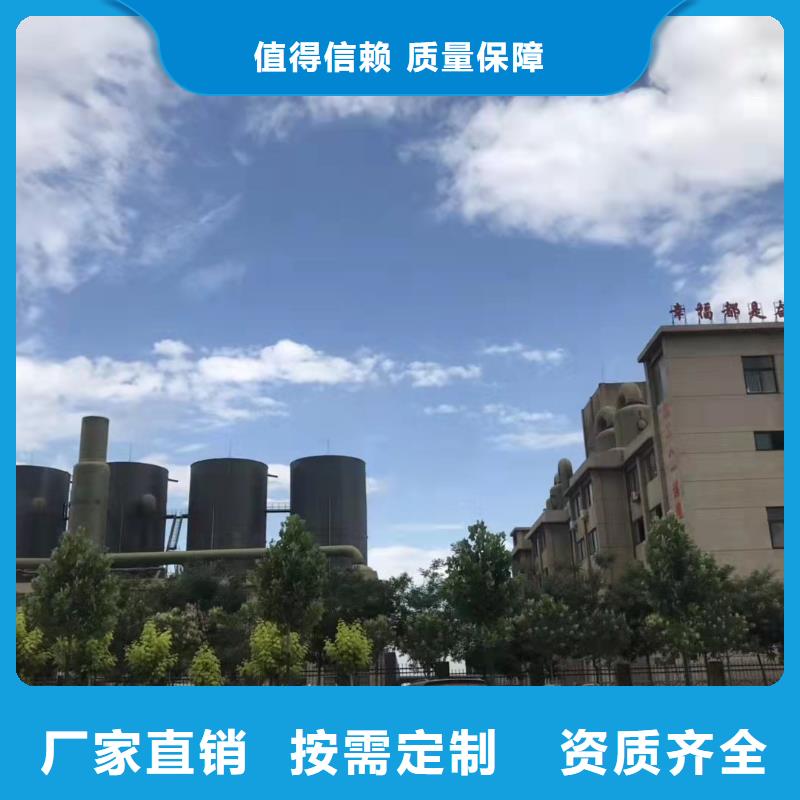 高纯pac通过检测质量上乘