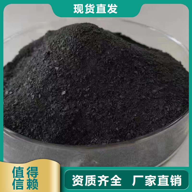 聚合氯化铝喷雾节约您得成本