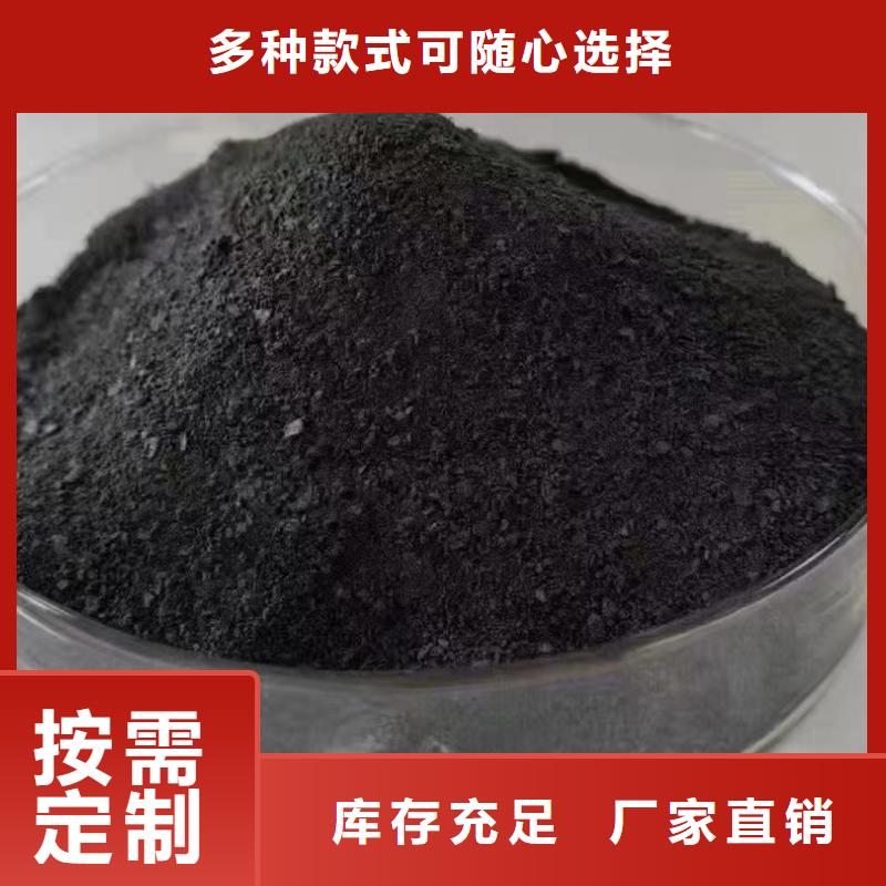 液体PAC适用范围广