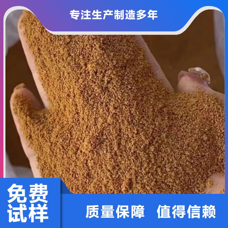 白色聚铝畅销当地质量认证