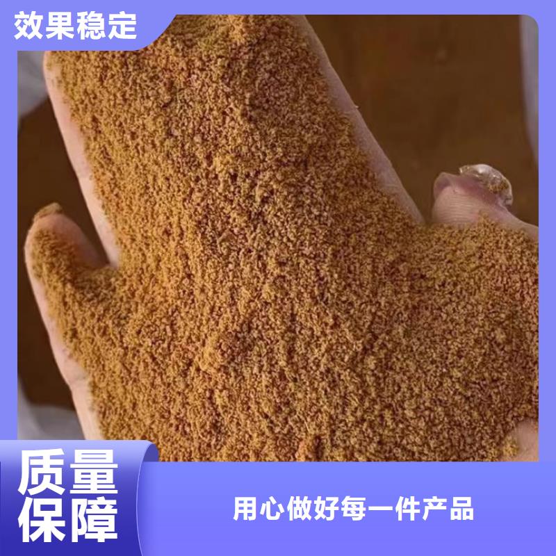 饮用水级聚铝厂家直销大量现货