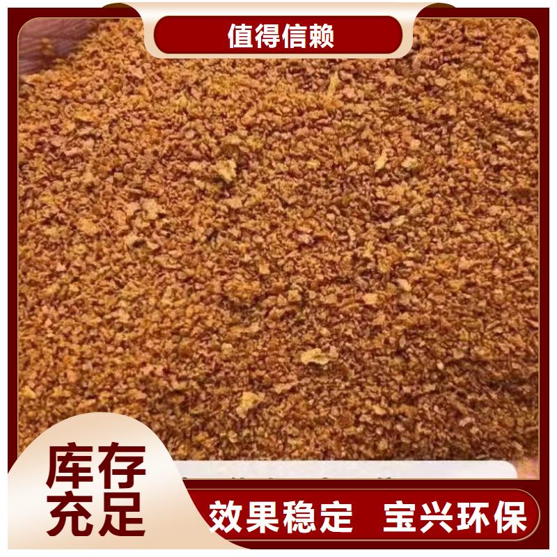 固体聚合氯化铝量大更