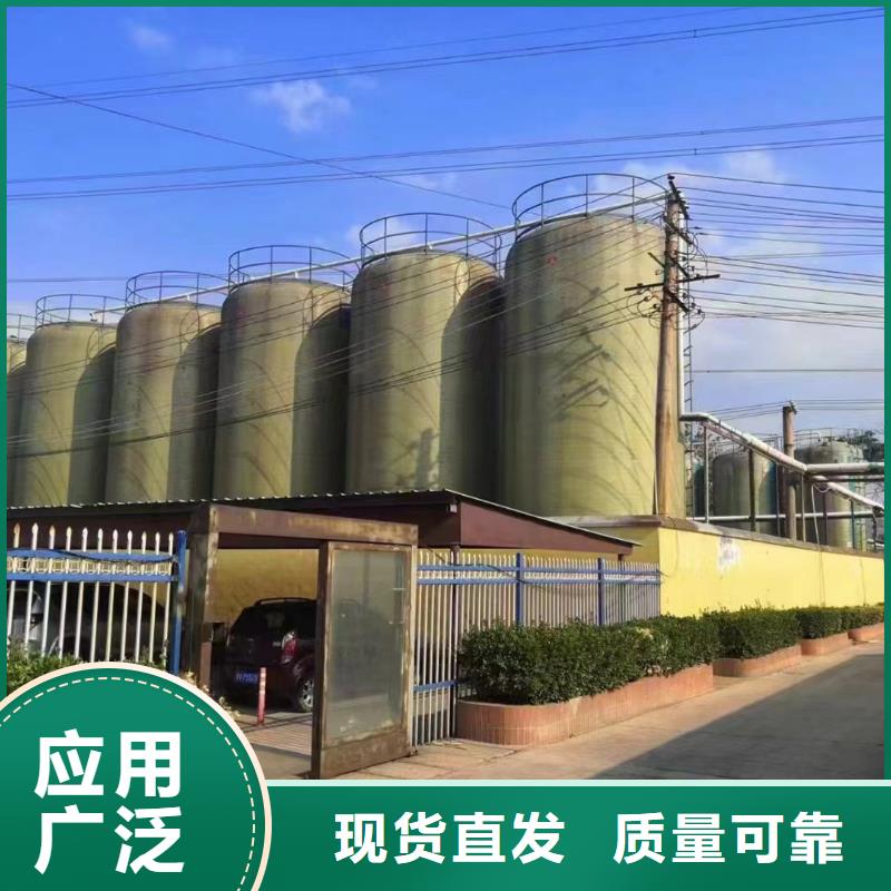 白色聚铝畅销当地质量认证