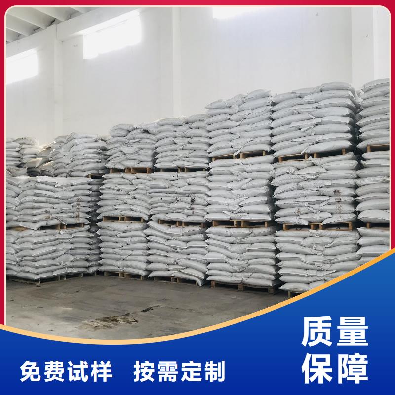 聚铝多种场景适用精心研制