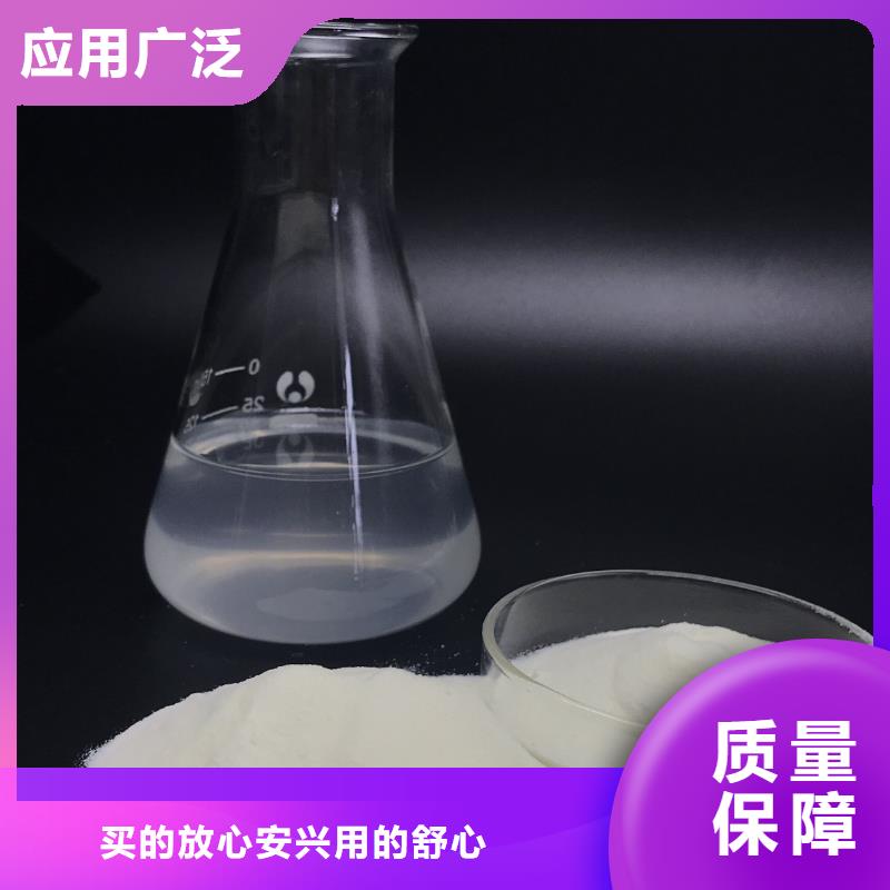 液体PAC适用范围广